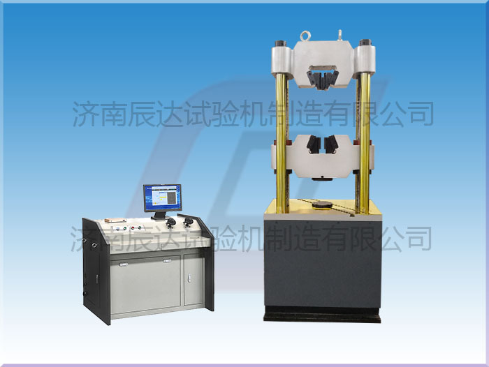 WEW-600D液壓試驗機(jī)的工作原理是什么?